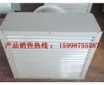 江苏R524热水暖风机